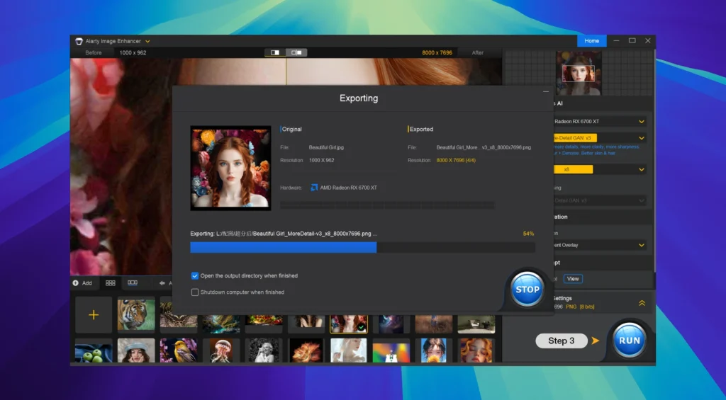 Aiarty Image Enhancer