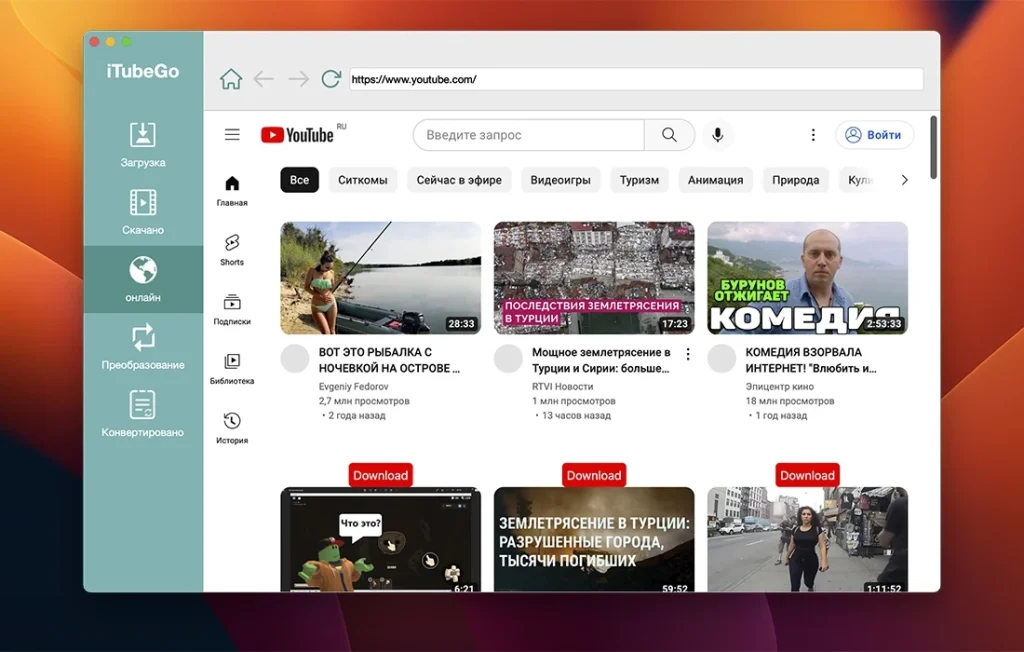 iTubeGo YouTube Downloader