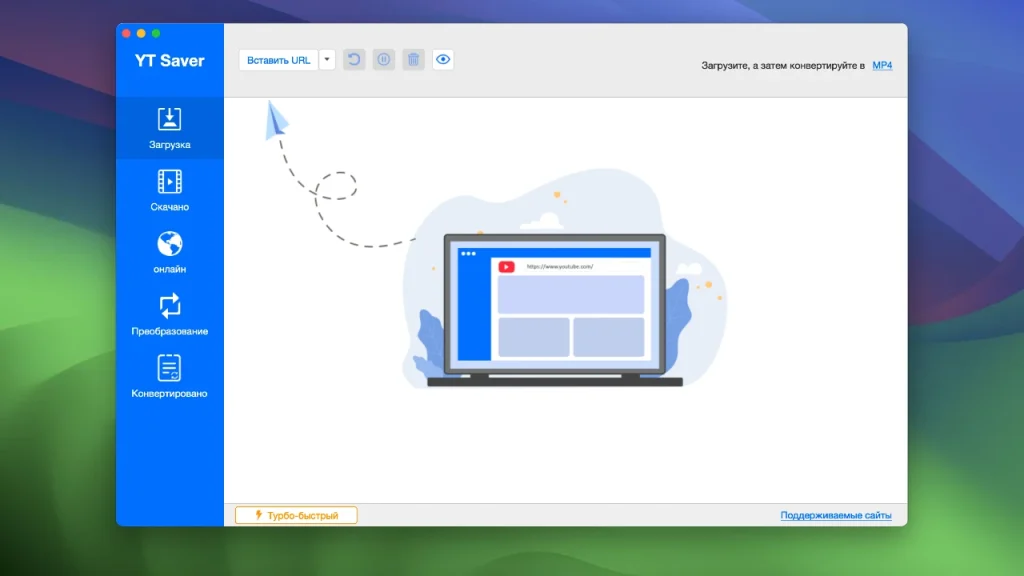 YT Saver Video Downloader & Converter