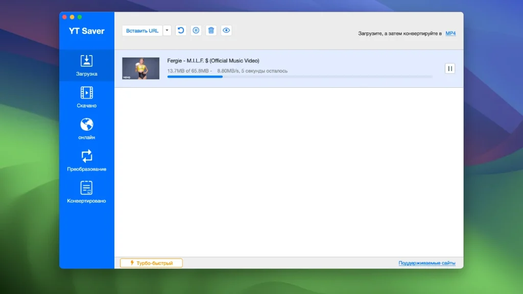 YT Saver Video Downloader & Converter