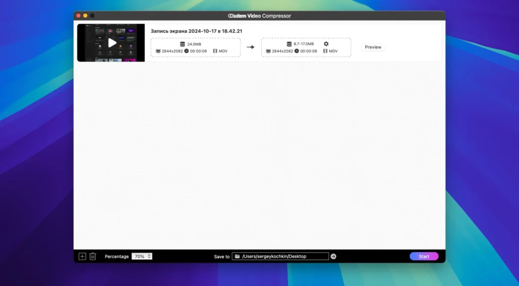 Cisdem Video Compressor
