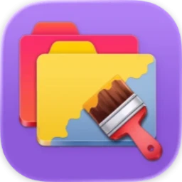 Folder Designer
